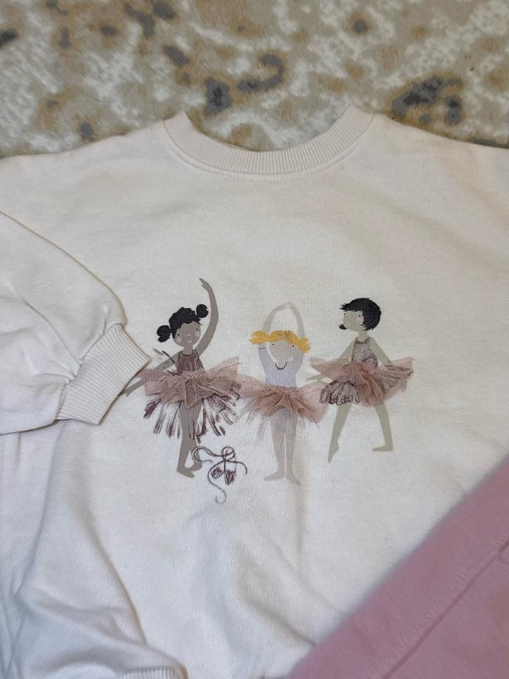 Штаны Zara, кофта Next