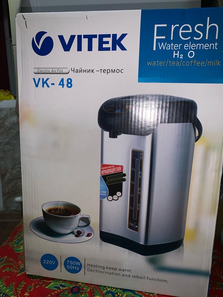 Электро чайник