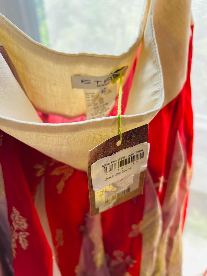 Юбка Etro