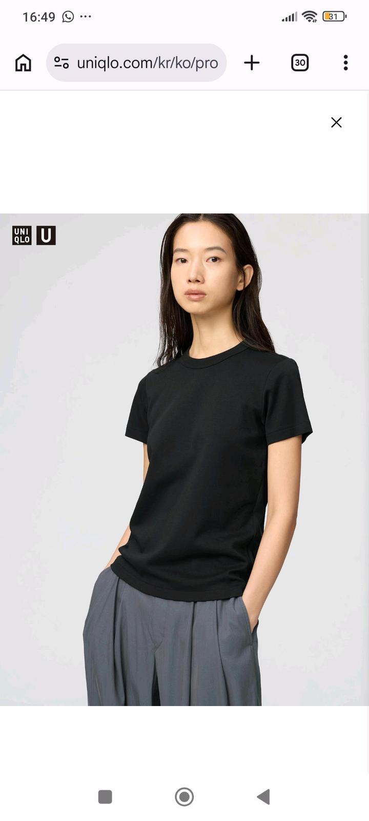Новые базовые футболки от Uniqlo