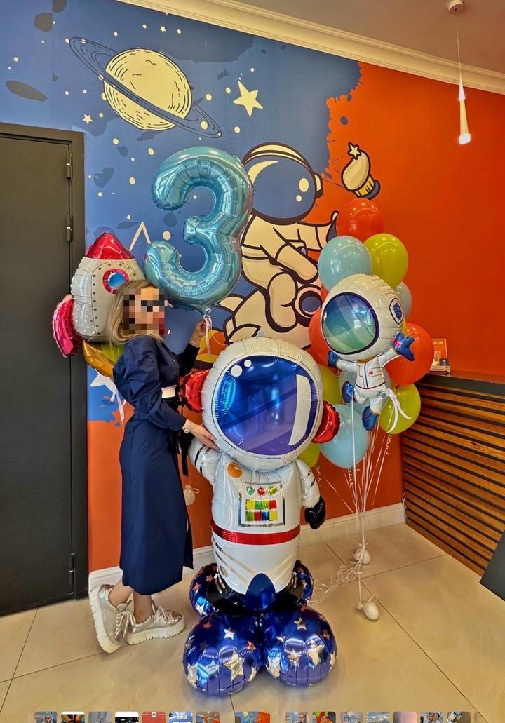 Синий костюм