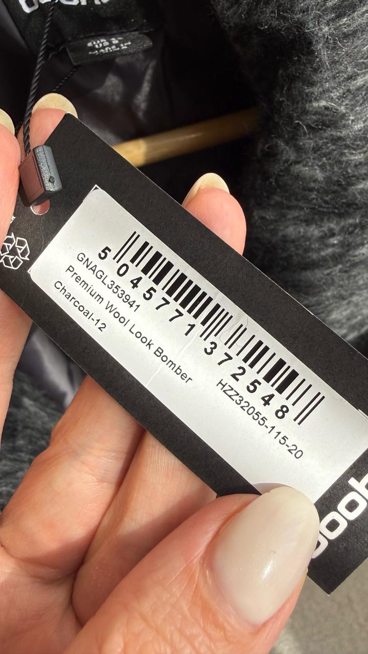 Бомбер размер М бренда BooHoo