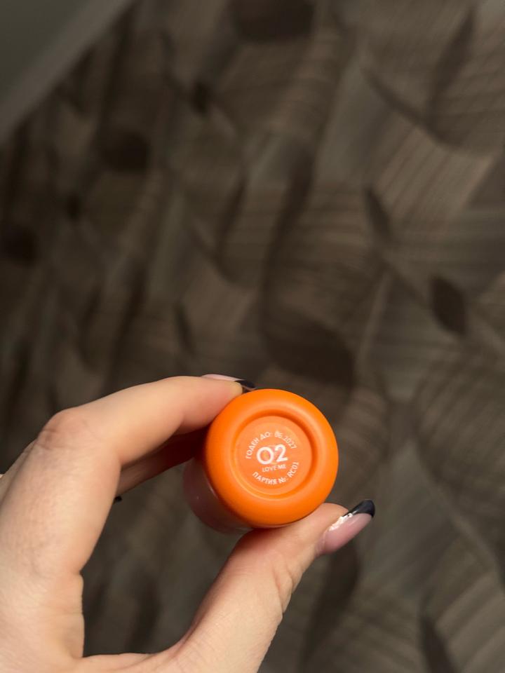 Тини и помада