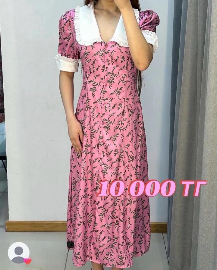 Платье