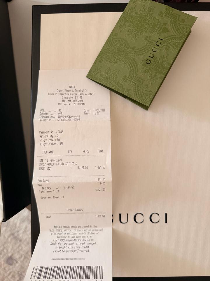 Gucci клатч (унисекс)
