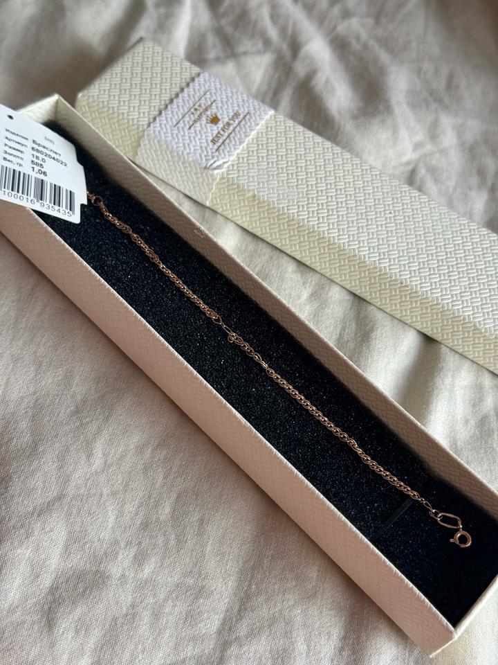 Золотой браслет 585