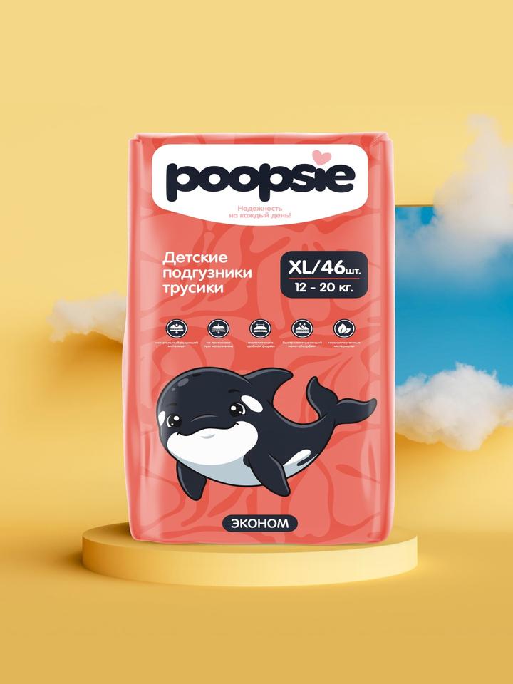 Детские товары