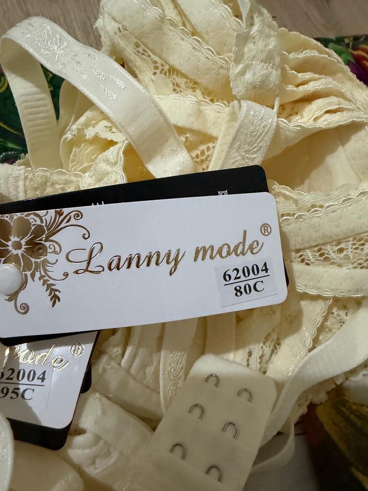 Бюстгальтер дублированная чашка Lanny Mode айвори Размер 80 С