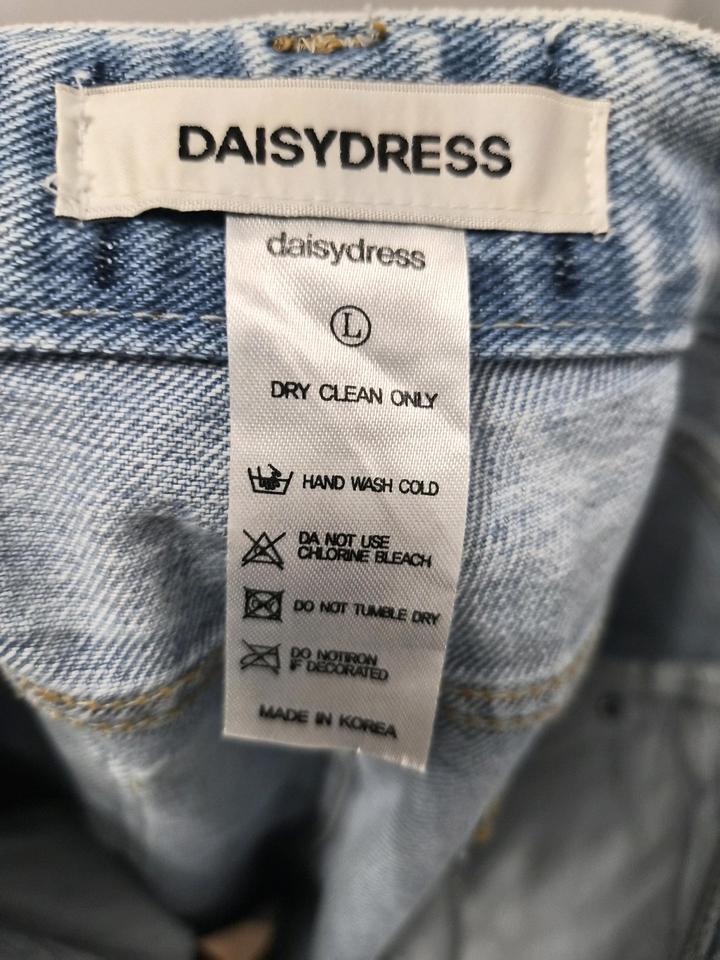 Джинсовая юбка корейского брэнда Daisydress