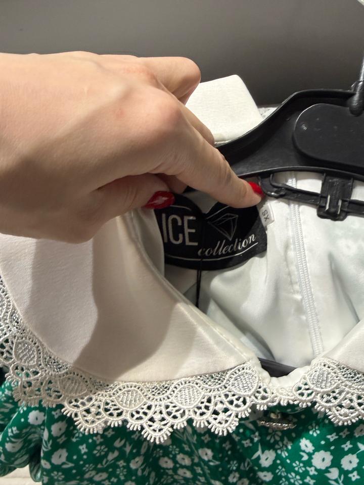 The ice collection платье новое