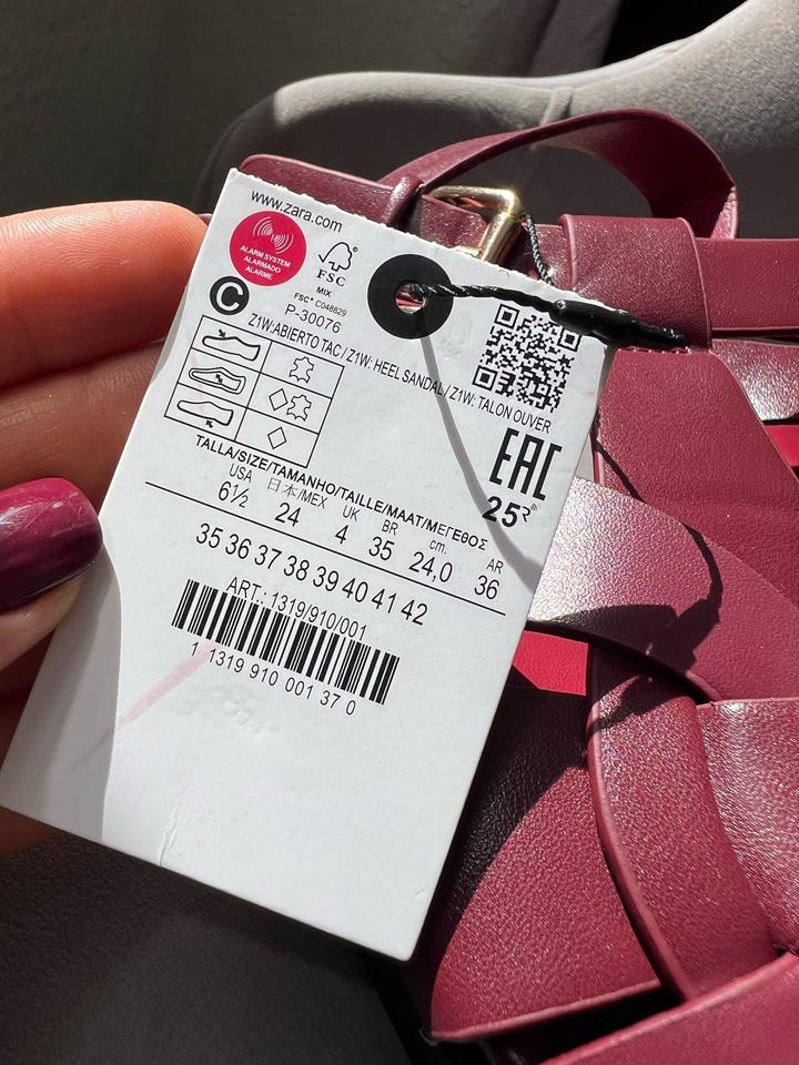 Сандалии ZARA