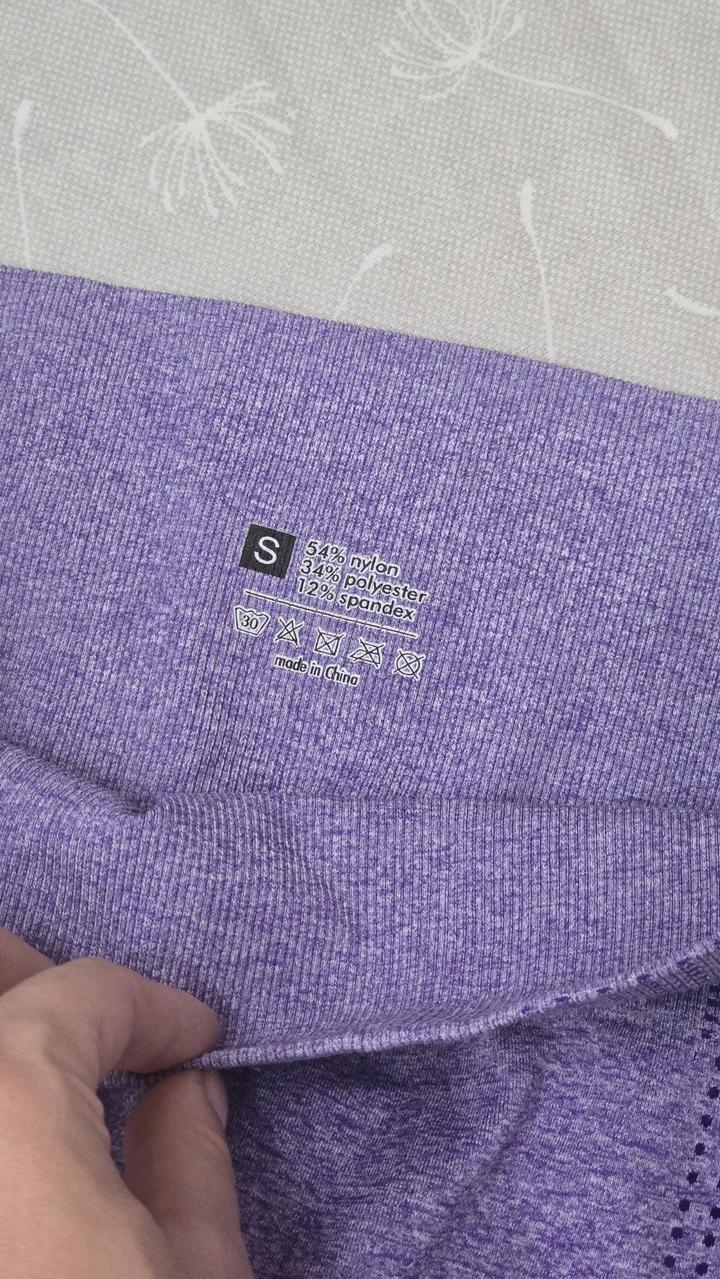 Спортивная двойка S