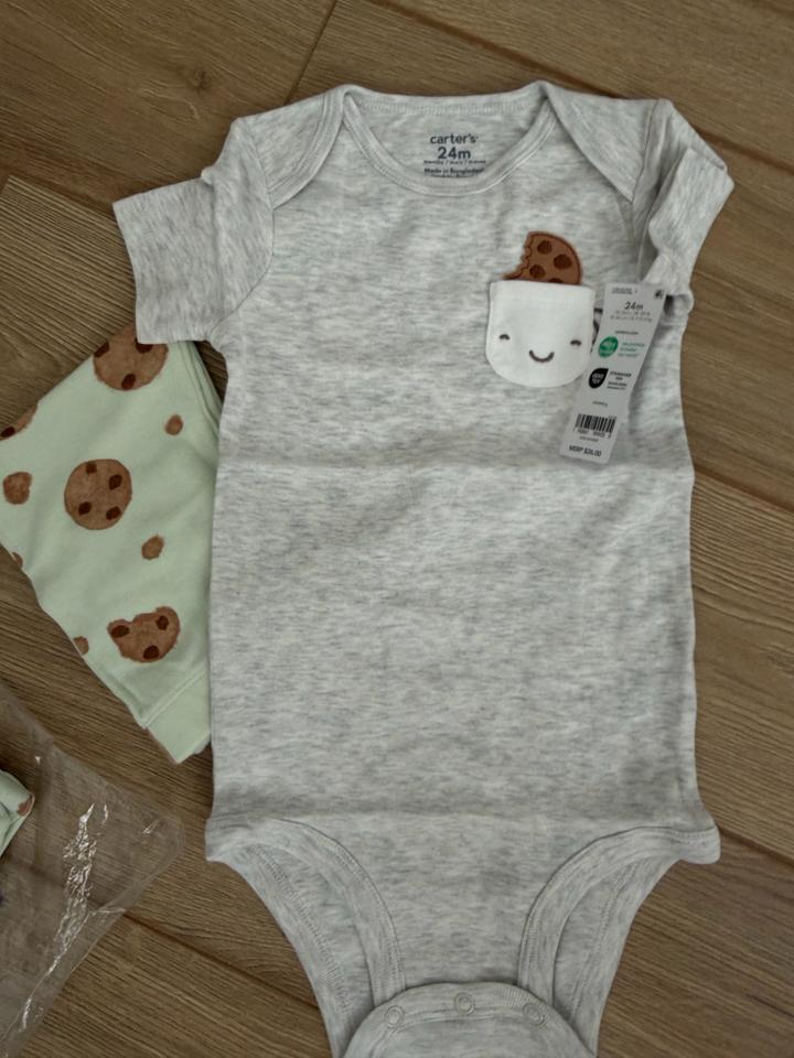 Тройка Carters