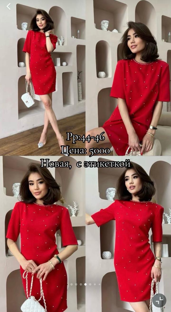 Красное свободное платье от Dilvine