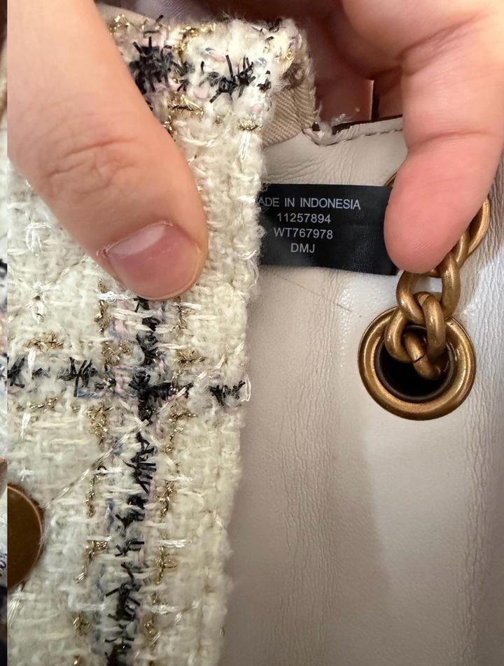 Guess твидовая