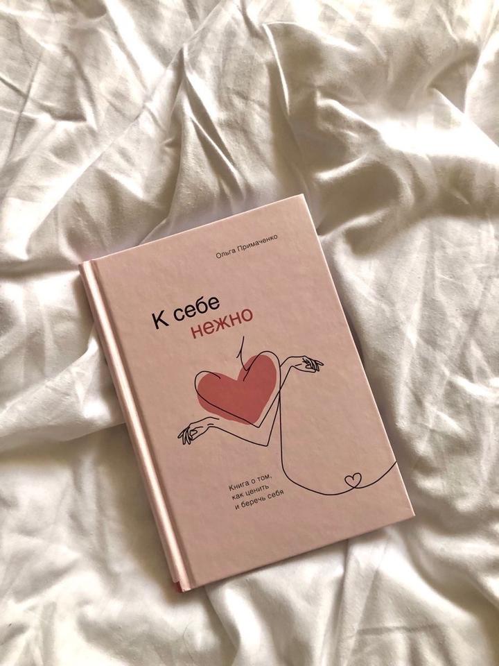 Книга