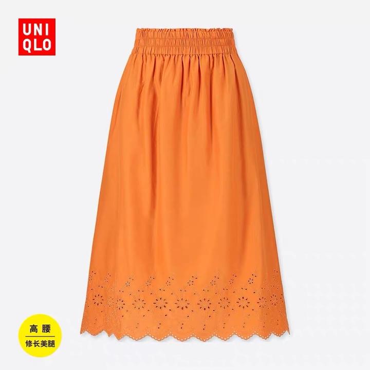 Юбка Uniqlo