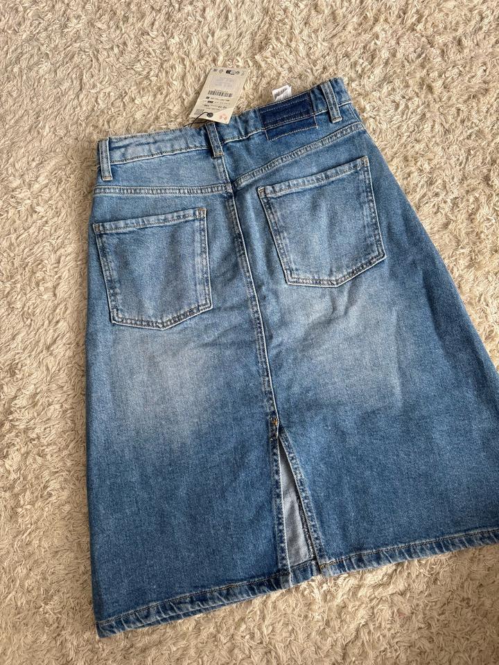 Новая юбочка Zara с этикеткой