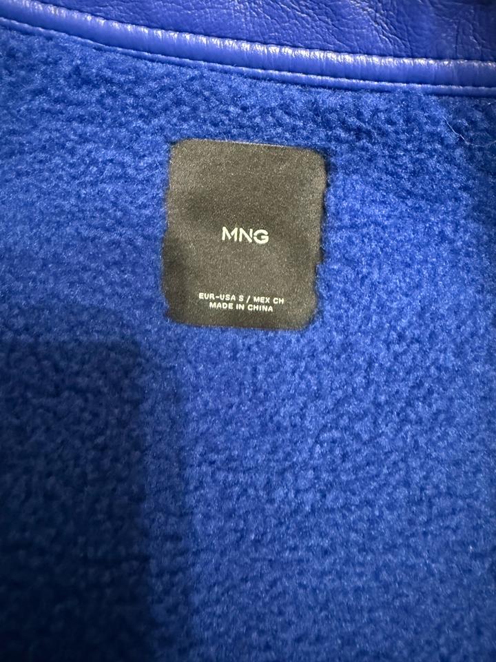 Дубленка из эко кожи