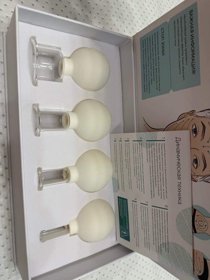 Набор для вакуумного массажа лица и тела