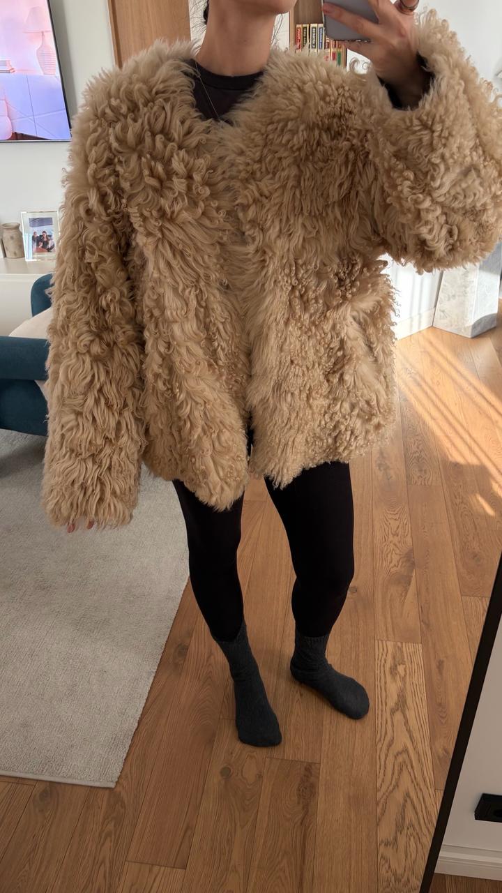 Шуба тиградо двусторонняя