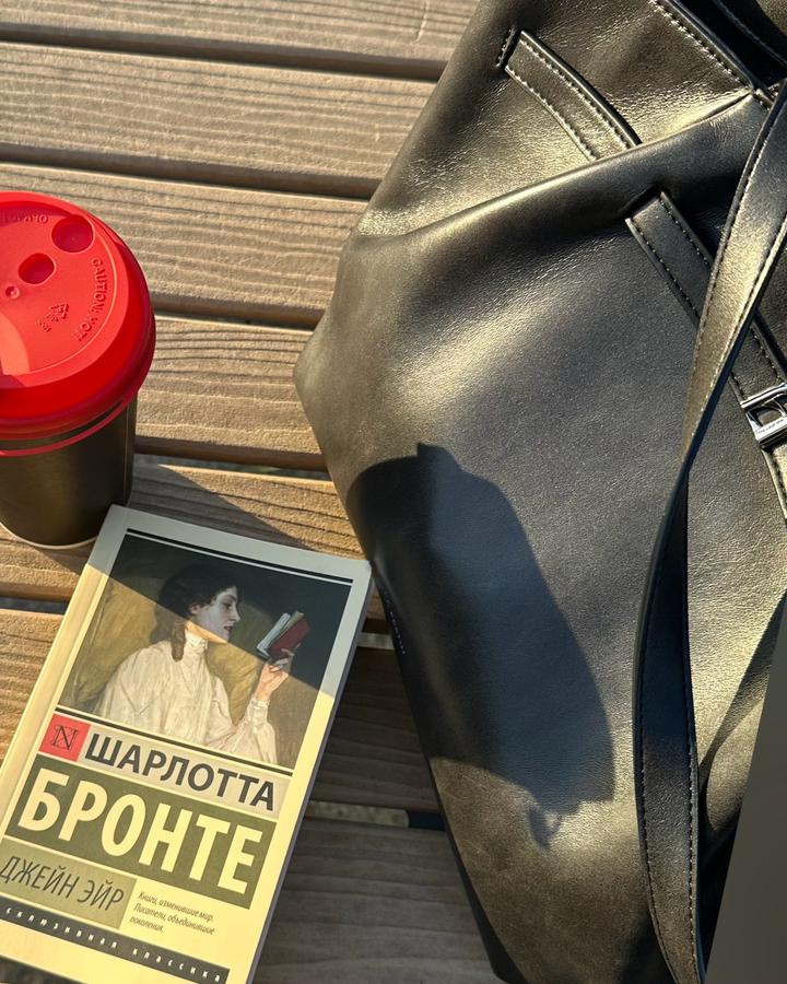 сумка