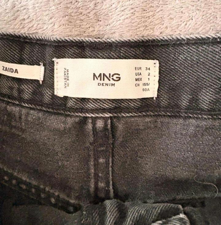 Шорты Манго