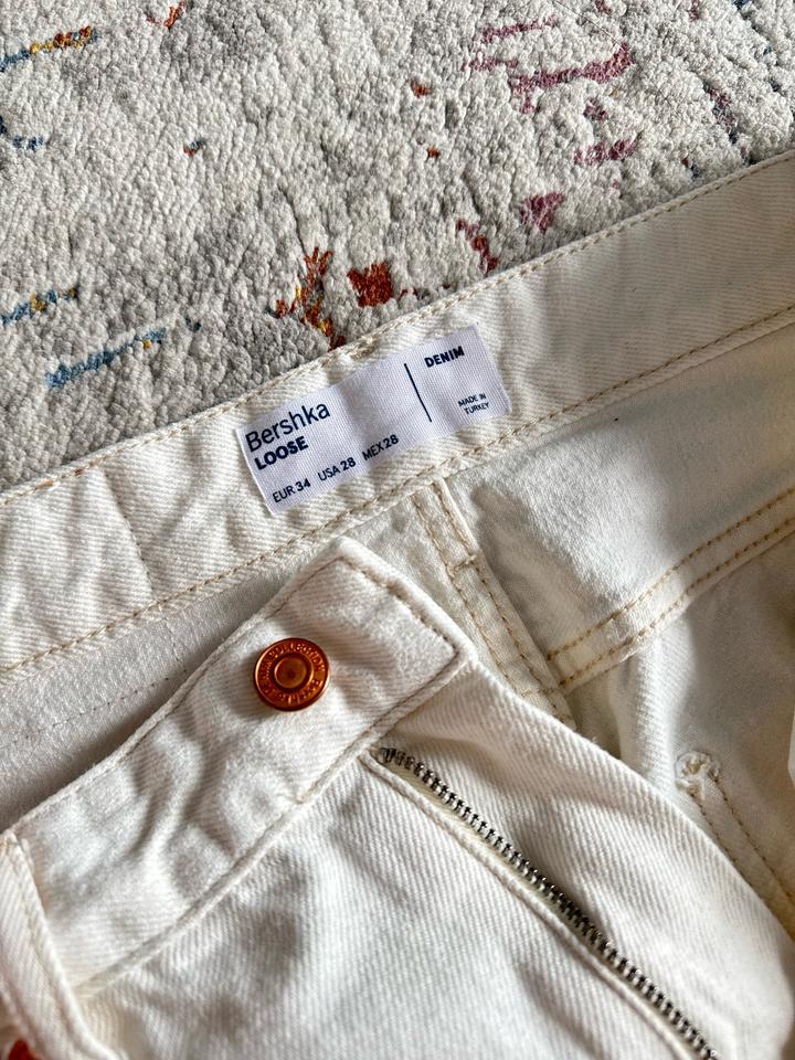 Джинсы Bershka