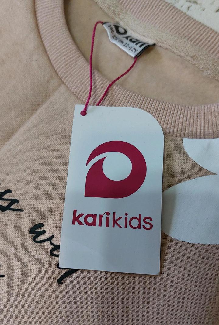 Детский спортивный костюм от Kari
