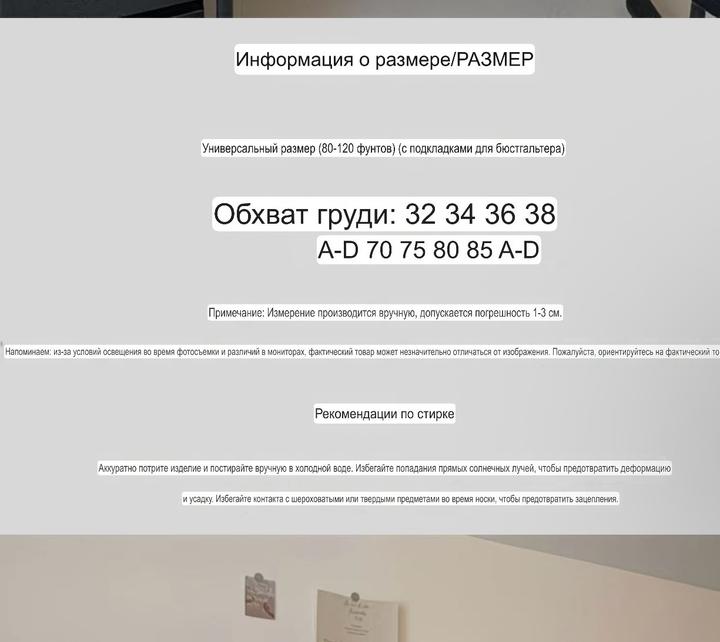 Продам платье новое