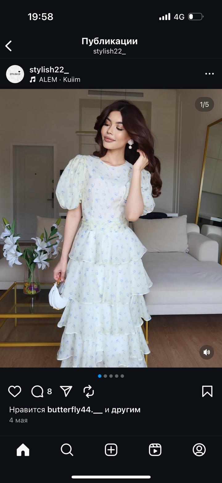 Молочное платье от Stylish22
