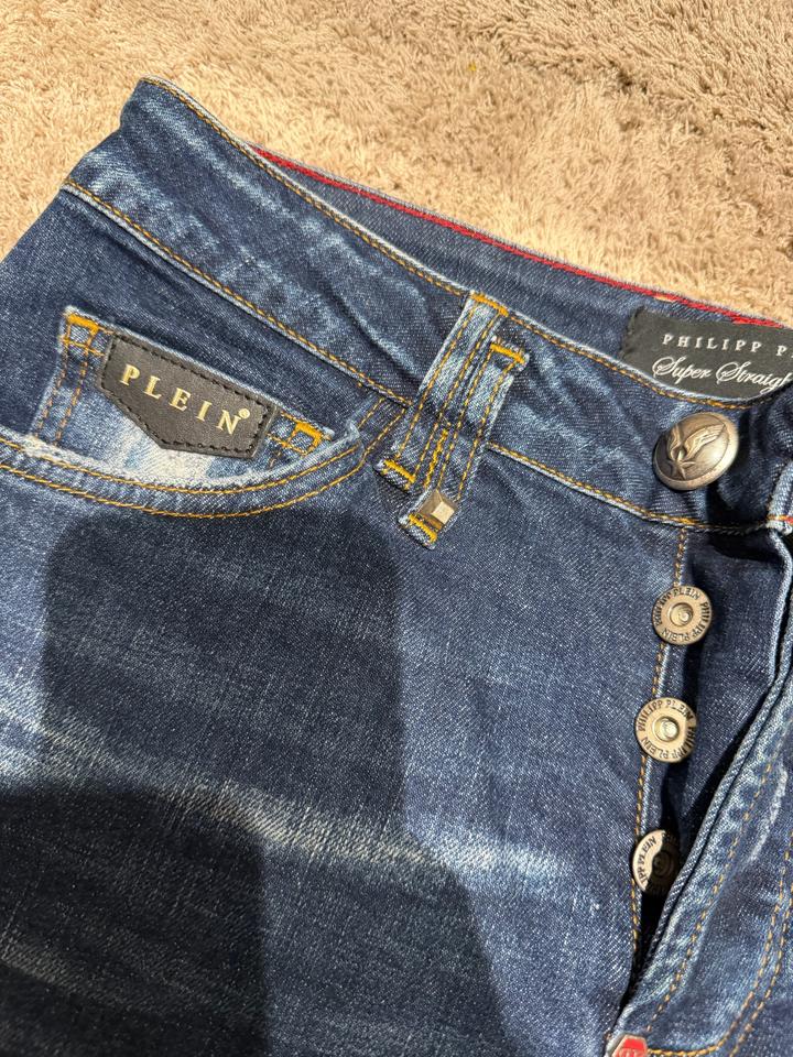 Philipp Plein Super Straight Cut, размер 48