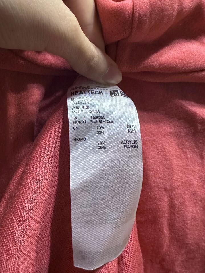 Водолазка Uniqlo Heattech