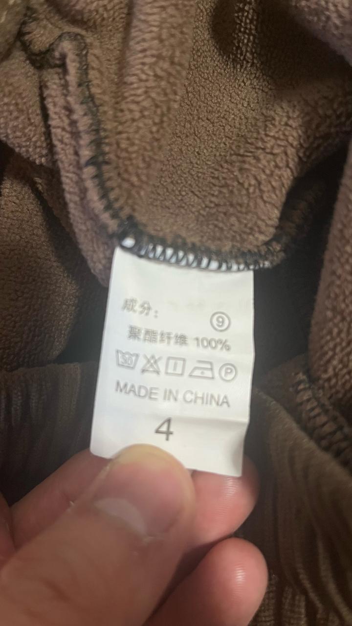 Коричнывые штаны