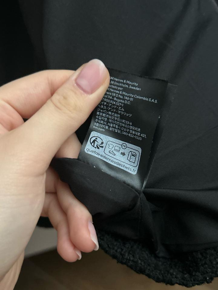 Блейзер/Пиджак H&M