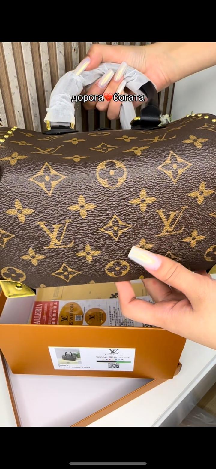 LV🤎