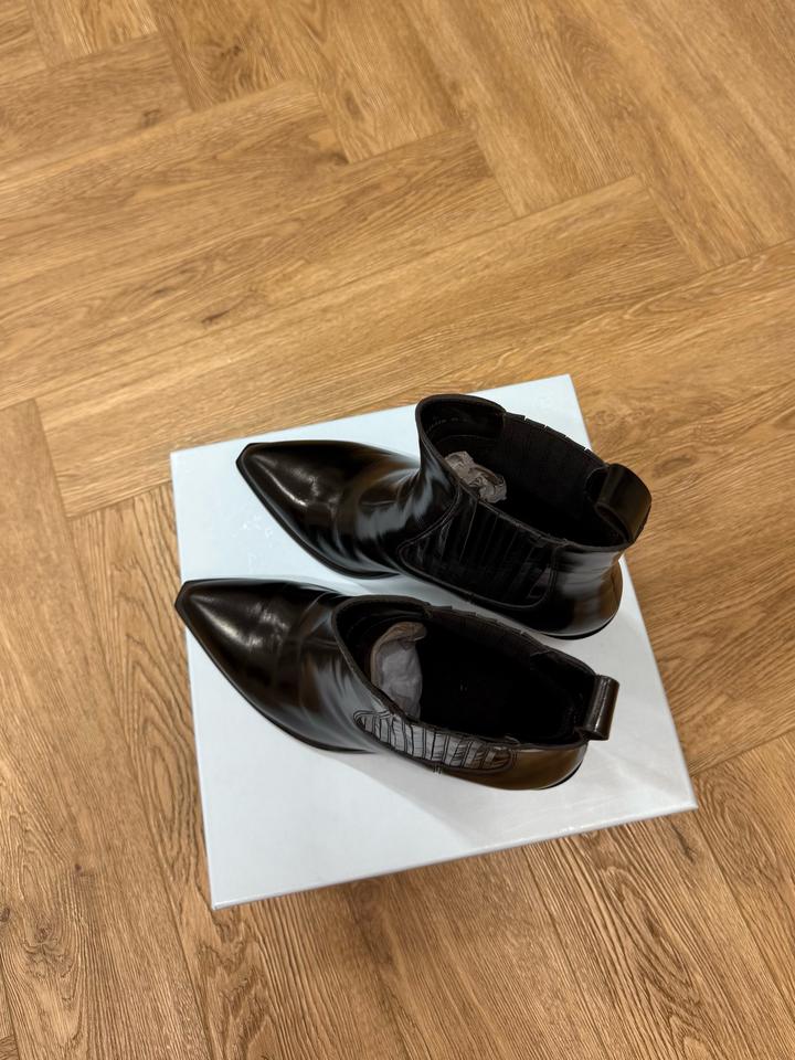 Ботильоны/казачки Econika