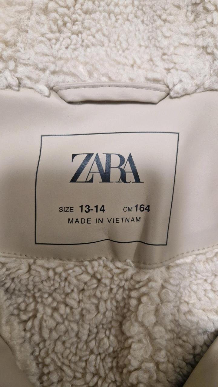 Куртка Zara
