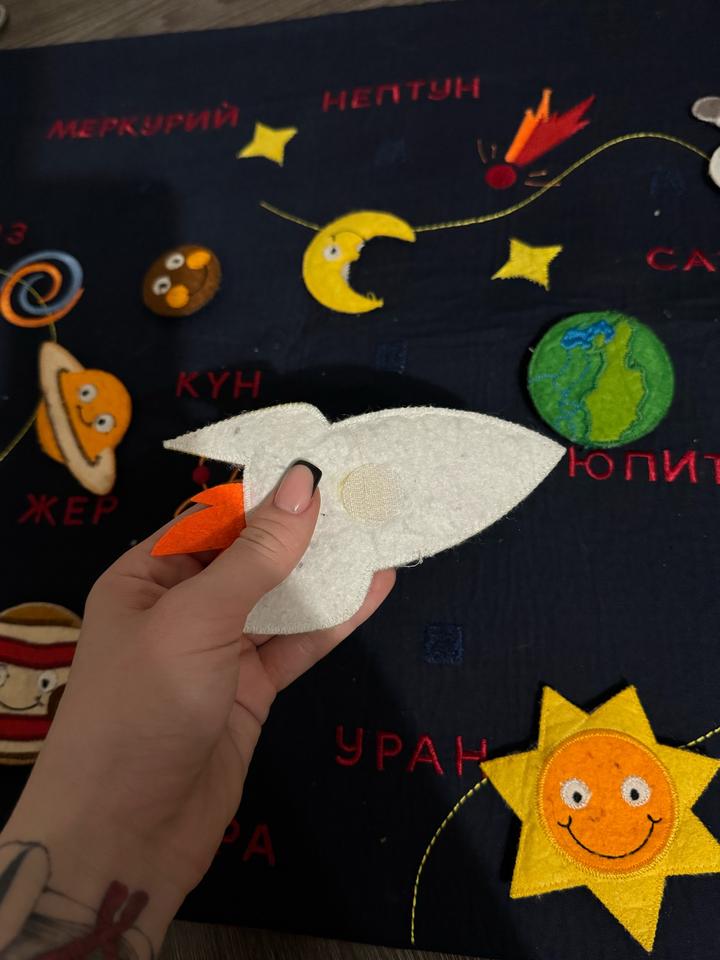 Игрушки развивающие