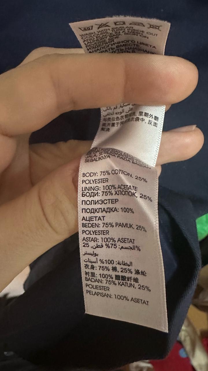 Классическая юбка от Jasper Conran