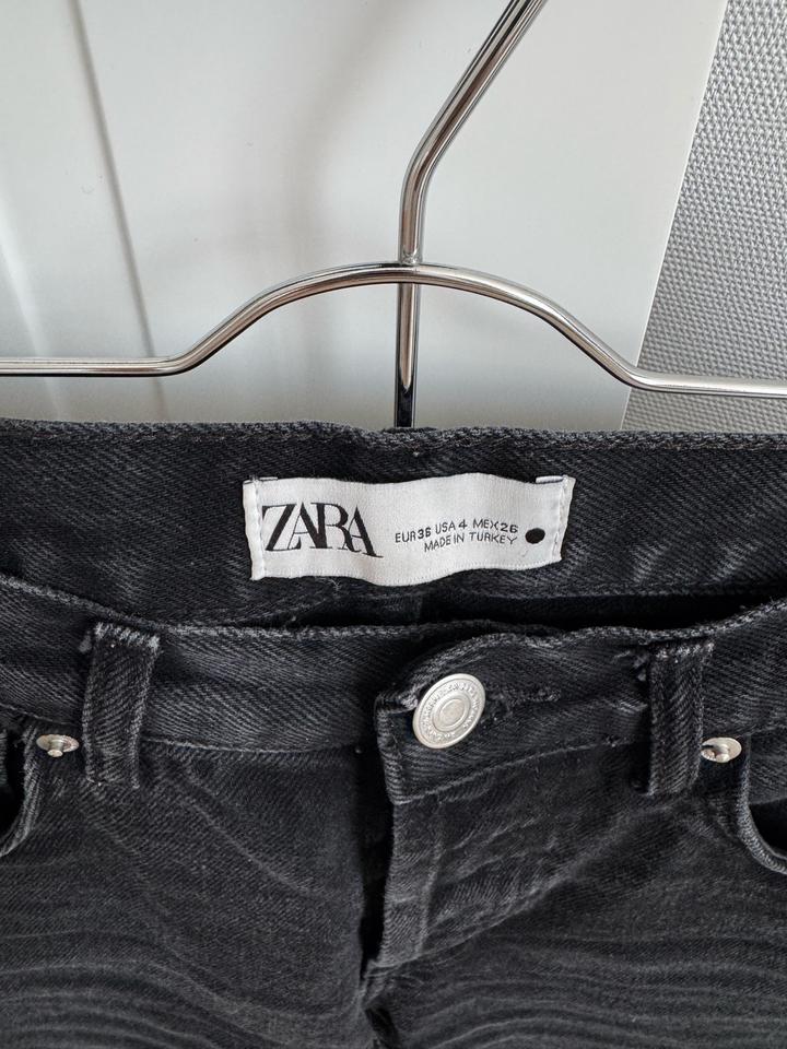 Черные джинсы Zara