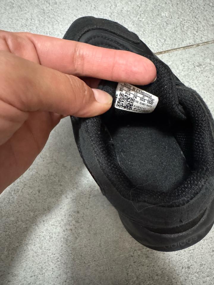 Кроссовки adidas