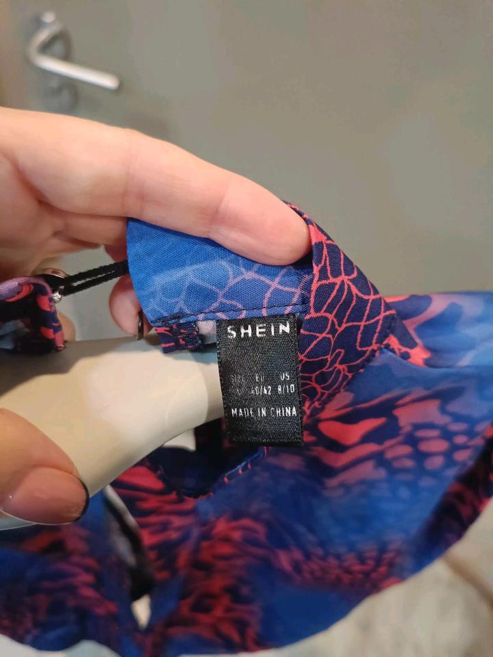 Укороченный топ SHEIN