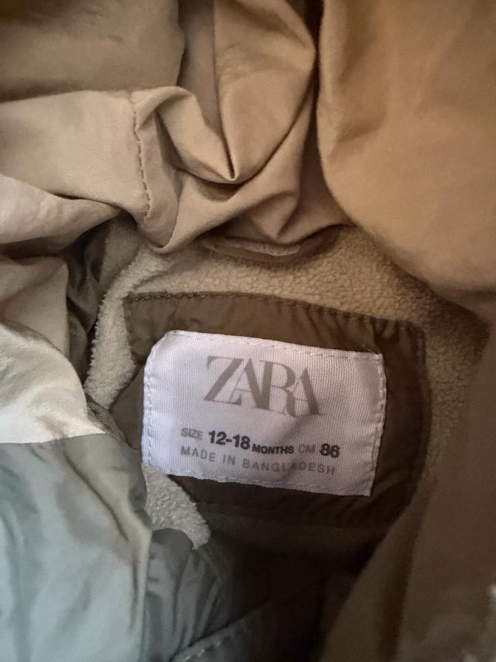 Продам куртку