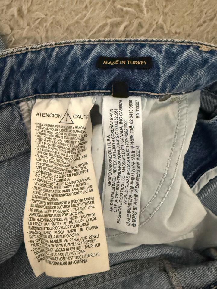 Джинсы Massimo Duti