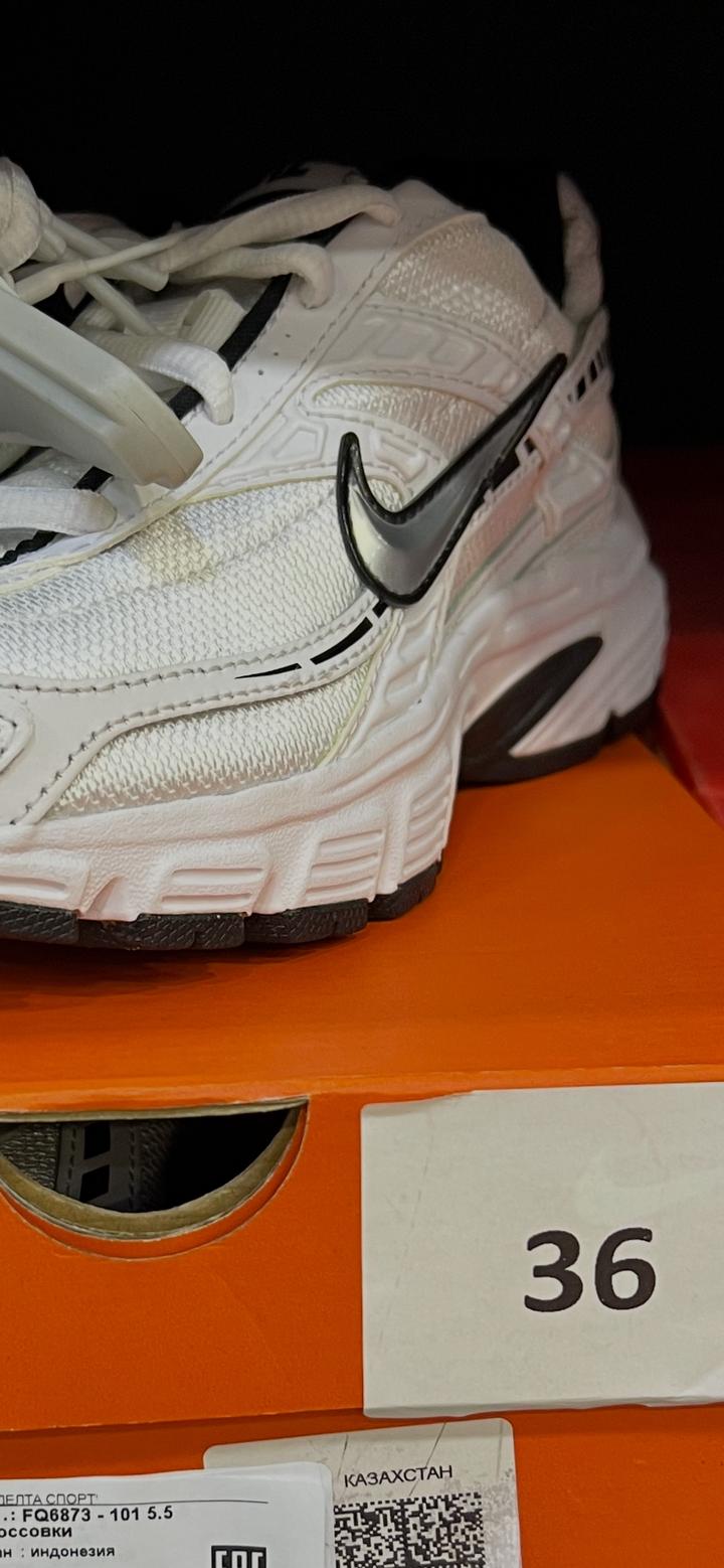 Кроссовки Nike