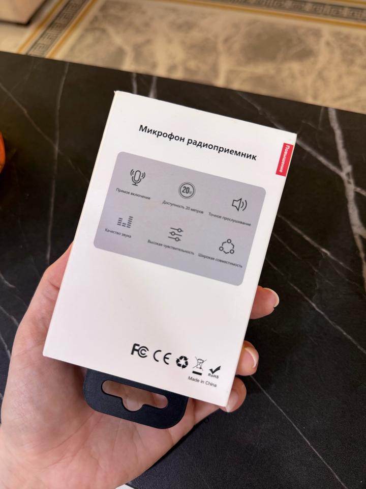 Петличка для айфон