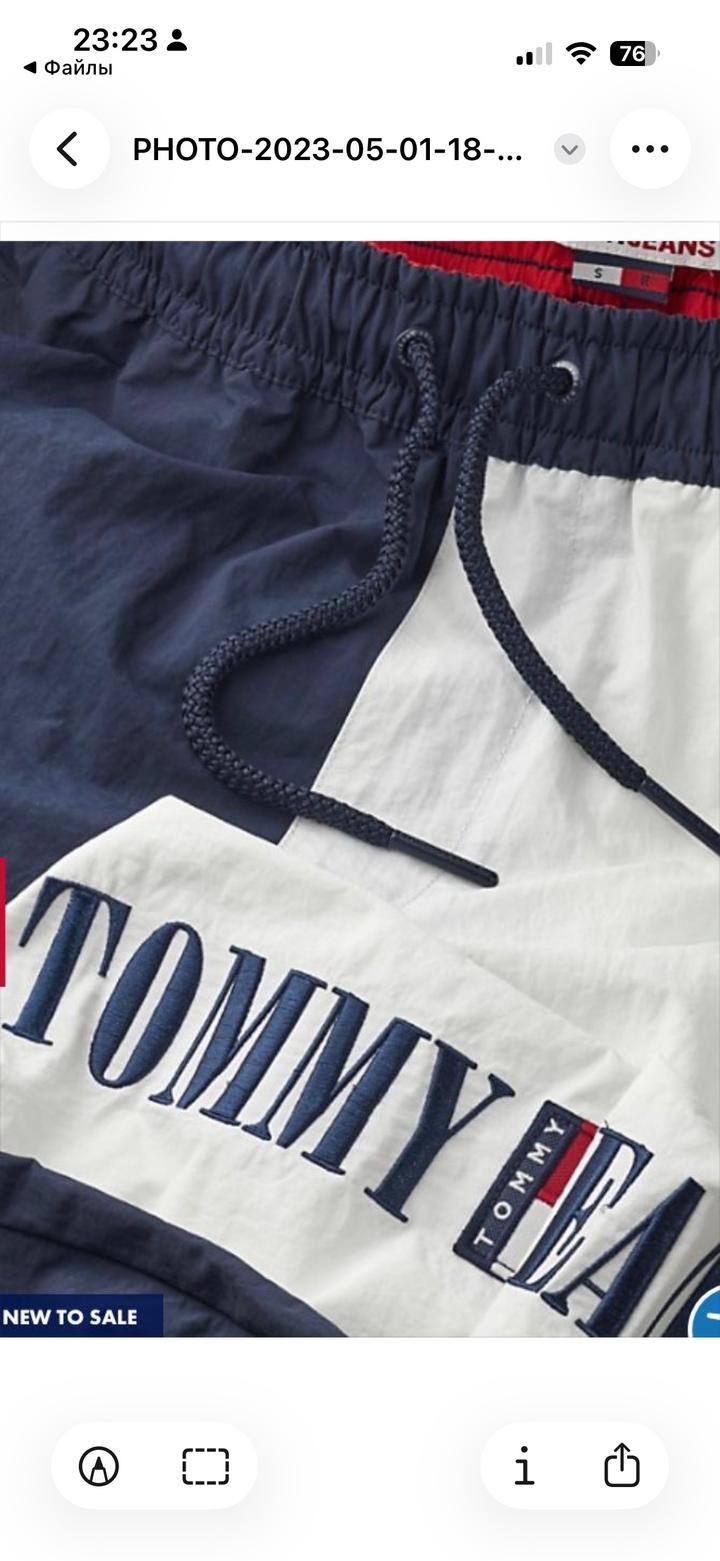 Трико Tommy Hilfiger