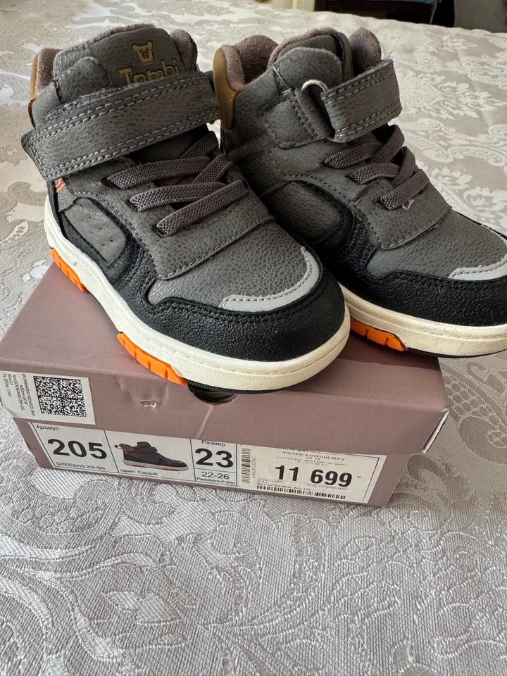 Осенние ботинки от Tombi