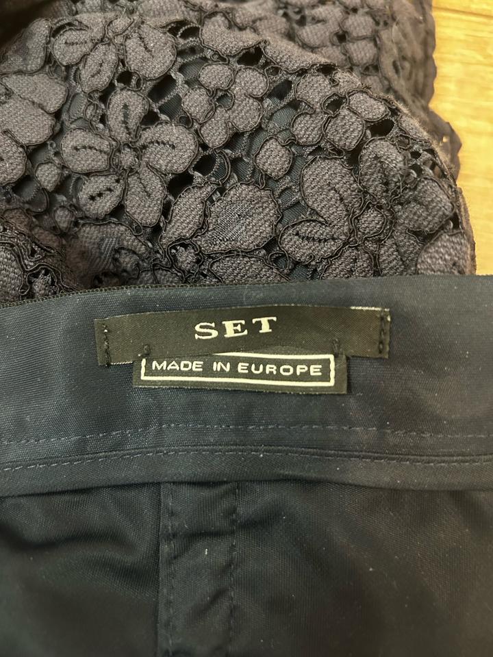 Юбка карандаш